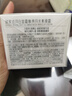 御泥坊 煥亮素顏霜50g 網(wǎng)紅濾鏡霜懶人面霜妝前隔離乳遮瑕女 送女生禮物 曬單實(shí)拍圖