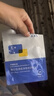 敷爾佳【王曼昱同款】清痘凈膚修護貼2.0升級版專利成分快速祛痘溫和 2片 曬單實拍圖