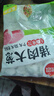 思念豬肉大蔥水餃2kg約87只 早餐食品速凍餃子生鮮速食食品煎餃蒸餃 曬單實(shí)拍圖