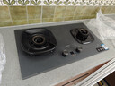 華帝（VATTI）【升級AG玻璃+定時(shí)+70%熱效率+聯(lián)動(dòng)】國家補貼燃氣灶天然氣嵌入式5.7kW爆炒煤氣灶具灶臺i10507GH 曬單實(shí)拍圖