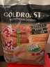 金味原味家庭裝1500g（30g*50袋）即食燕麥片 早餐沖飲谷物 送禮佳品 曬單實(shí)拍圖