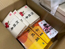 東阿阿膠 復方阿膠漿 20ml*48支 補氣養血 阿膠補血口服液 提高睡眠 失眠 食欲不振 貧血 頭暈目眩  曬單實(shí)拍圖