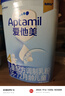 愛(ài)他美（Aptamil）新老國標隨機發(fā)經(jīng)典兒童奶粉配方奶粉(3-6歲)800g【優(yōu)配益生元】 曬單實(shí)拍圖