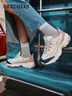 斯凱奇（Skechers）奶茶熊1.0秋季女鞋經(jīng)典熊貓鞋厚底老爹鞋休閑運動(dòng)鞋13167 曬單實(shí)拍圖