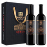 張裕第九代N158特選級解百納干紅葡萄酒750ml*6瓶整箱紅酒 中秋送禮 曬單實(shí)拍圖