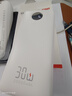 京東京造30W快充充電寶3c認證京東自營(yíng)可上飛機自帶線(xiàn)20000毫安大容量移動(dòng)電源適用蘋(píng)果17小米華為榮耀手機 曬單實(shí)拍圖