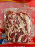 大紅門(mén)精修豬大油邊 凈重1斤 豬肉豬油邊 稀缺部位 燒烤食材 中華老字號 曬單實(shí)拍圖