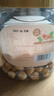 新邊界無(wú)花果干400g 新疆原色無(wú)花果無(wú)漂白特產(chǎn)果干果脯無(wú)添加糖 曬單實(shí)拍圖