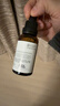 珀芙研傳明酸凈白淡斑精華液30ml 美白祛斑提亮膚色改善粗糙暗沉敏感肌 曬單實(shí)拍圖