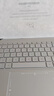華碩a豆14 Air悅享版 AI輕薄筆記本電腦(R9 H 270 32G 1T 2.5K護眼屏 17小時(shí)續航)國家補貼20%辦公學(xué)生 曬單實(shí)拍圖