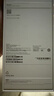 Apple/蘋(píng)果 iPhone 17 256GB 黑色 支持移動(dòng)聯(lián)通電信5G 雙卡雙待手機 曬單實(shí)拍圖