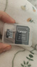 雷克沙（Lexar）512GB TF(MicroSD)存儲卡 V30 4K 讀205MB/s 無(wú)人機運動(dòng)相機Pocket3官方推薦內存卡(SILVER PLUS) 曬單實(shí)拍圖