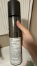 塞巴斯?。⊿EBASTIAN）狂感定型噴霧強力清爽定型蓬松發(fā)膠干膠造型碎發(fā)整理男女400ml 曬單實(shí)拍圖