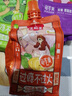 生和堂 龜苓飲 253g*8袋箱裝 休閑零食 椰果粒 吸吸樂(lè ) 可吸龜苓膏 零食 曬單實(shí)拍圖
