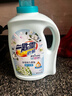 花王（KAO）洗衣液持久留香4.8斤 手洗機洗內衣內褲洗衣液香氛護色 幽谷鈴蘭 曬單實(shí)拍圖