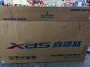 喜德盛（xds）山地車(chē)2025款逐日500鋁架桶軸24速變速27.5大輪徑油剎入門(mén)山地車(chē) 25款-黑/拉絲銀17寸 【90%裝】 曬單實(shí)拍圖