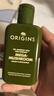 悅木之源（Origins）靈芝精華水100ml-新  曬單實(shí)拍圖