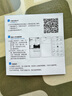 飛利浦（PHILIPS）無(wú)葉電風(fēng)扇塔扇冷暖兩用家用立式空氣循環(huán)扇落地扇直流變頻輕音遙控風(fēng)扇 AHR5166FD冷暖+石墨烯升級款 曬單實(shí)拍圖