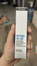 露得清（Neutrogena）三抗超A醇面霜早C晚A晚霜抗皺修護10ml護膚禮物-體驗裝 曬單實(shí)拍圖