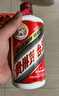 茅臺 24/25年隨機 飛天 醬香型白酒 53度 500ml 單瓶裝【酒廠(chǎng)直供】 曬單實(shí)拍圖