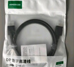 綠聯(lián)DP線(xiàn)1.2版視頻線(xiàn)4K高清DisplayPort240Hz適用筆記本電腦顯卡臺式機接顯示器連接線(xiàn)2米 10211 曬單實(shí)拍圖