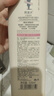 阿道夫玫瑰精油護(hù)發(fā)素520ml 精萃修護(hù)護(hù)發(fā)素滋養(yǎng)修護(hù)干枯毛躁潤(rùn)發(fā)乳  曬單實(shí)拍圖
