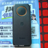 飛利浦（PHILIPS）E588A 全網(wǎng)通4G老人手機(jī) 大喇叭大聲音超長(zhǎng)待機(jī)大屏大字老年人專用手機(jī)直板按鍵學(xué)生備用機(jī) 星空黑 曬單實(shí)拍圖