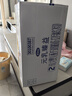 完達山（wondersun）新國標 元乳臻益 較大嬰兒配方奶粉2段818克（6-12個月嬰兒） 曬單實拍圖