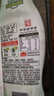 海天 薄鹽蠔油 615g【0添加防腐劑】擠擠裝 點(diǎn)蘸 調(diào)味品 曬單實(shí)拍圖