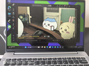聯(lián)想小新14/小新Pro14 2025補貼可選 高性能超輕薄筆記本電腦 標壓銳龍版 學(xué)生游戲設計辦公本 R7 16G 512G高色域｜小新14 國家補貼 防眩光護眼屏｜DC調光無(wú)閃爍 曬單實(shí)拍圖
