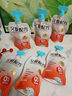 簡(jiǎn)愛(ài)父愛(ài)配方梨山楂枇杷0%蔗糖兒童酸奶100g*6袋 寶寶酸奶 吸吸袋酸奶 曬單實(shí)拍圖