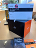 索尼（SONY）A7M4 a7m4全畫幅微單旗艦相機(jī) 4K視頻vlog直播相機(jī) ILCE-7M4 A7M4單機(jī)【256G卡+品牌相機(jī)包+備電套裝】 官方標(biāo)配【咨詢客服享優(yōu)惠/下單送精美禮品】 曬單實(shí)拍圖