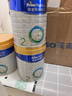 美素佳兒（Friso）皇家較大嬰兒配方奶粉2段（6-12個(gè)月）800克*3 乳鐵蛋白 新國標 曬單實(shí)拍圖