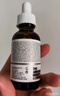 THE ORDINARY1%A醇精華30ml角鯊烷視黃醇面部滋潤養膚抗皺保濕護膚生日禮物 曬單實(shí)拍圖