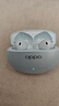 OPPO Enco Free4 【國家補(bǔ)貼】真無線入耳式藍(lán)牙耳機(jī)降噪耳機(jī)通用蘋果華為小米手機(jī) 超長續(xù)航 水漾藍(lán) 曬單實(shí)拍圖