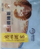 廣州酒家利口福 核桃包750g 20個(gè) 早餐半成品 廣式早茶點(diǎn)心 包子食品速食美食 曬單實(shí)拍圖