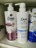 多芬（Dove）【日本進(jìn)口】空氣豐盈保濕蓬松護發(fā)素480g 無(wú)硅油控油柔順 曬單實(shí)拍圖