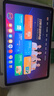 學(xué)而思學(xué)習機P4 S4 T4 pro2025重磅新品護眼大屏全新一代新課標全學(xué)段小初高幼小啟蒙校內同步九章大模型 P4pro學(xué)習機12.1寸6+256G 曬單實(shí)拍圖