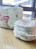 好奇（Huggies）小森林紙尿褲NB30(5kg以下)尿不濕心鉆【透氧頂配更低敏】 曬單實(shí)拍圖