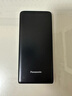 松下（Panasonic）【3C認證】充電寶11680mAh移動(dòng)電源 PD快充可上飛機/高鐵 適用華為/蘋(píng)果/小米/OPPO/vivo手機 黑色 11680mAh 曬單實(shí)拍圖