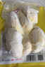 佳農 泰國冷凍金枕頭榴蓮肉 凈重900g/袋  水果 中秋禮品 曬單實(shí)拍圖