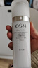 歐詩漫（OSM）珍珠白潔面水乳精華面霜護膚品套裝補水美白淡斑生日禮物送女友 曬單實拍圖