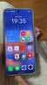 魅族（MEIZU）22 16GB+512GB 魅族白 5000萬(wàn)旗艦四主攝 3X超清潛望長(cháng)焦 第四代驍龍8s 5G拍照手機 享國補 曬單實(shí)拍圖