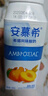 安慕希伊利真果粒黃桃燕麥風(fēng)味酸奶整箱常溫牛奶乳品營(yíng)養早餐送禮禮盒 黃桃燕麥200gx8盒x2箱6月產(chǎn) 曬單實(shí)拍圖
