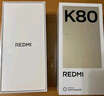 小米 REDMI K80 國家補貼 第三代驍龍 8 6550mAh大電池 澎湃OS 雪巖白 12GB+256GB 紅米5G手機 曬單實(shí)拍圖