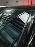 錦伴汽車(chē)雨刮器帶噴水孔款雨刷器膠條專(zhuān)車(chē)專(zhuān)用加熱款無(wú)骨雨刮片 【24-25款騰勢Z9GT】普通噴水款 前雨刷一對 曬單實(shí)拍圖