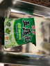 麥鄉五蔬面蔬菜面非油炸免煮可沖泡五蔬方便面蔬菜面餅宿舍代餐速食 五蔬面【40袋】 曬單實(shí)拍圖