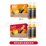 農夫山泉NFC果汁300ml*10瓶禮盒裝鮮榨飲料橙汁番石榴蘋(píng)果汁芒果汁新日期 橙汁300ml*10瓶【禮盒】 曬單實(shí)拍圖