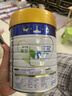美素佳兒（Friso）皇家幼兒配方奶粉 3段（1-3歲幼兒適用）800g 乳鐵蛋白 (新國標) 曬單實(shí)拍圖