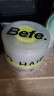 Befe牛油果發(fā)膜護發(fā)素 修復干枯毛躁受損燙染（290g） 曬單實(shí)拍圖